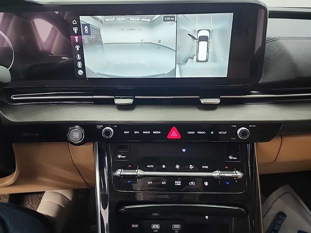 KIA Carnival - Vista 10