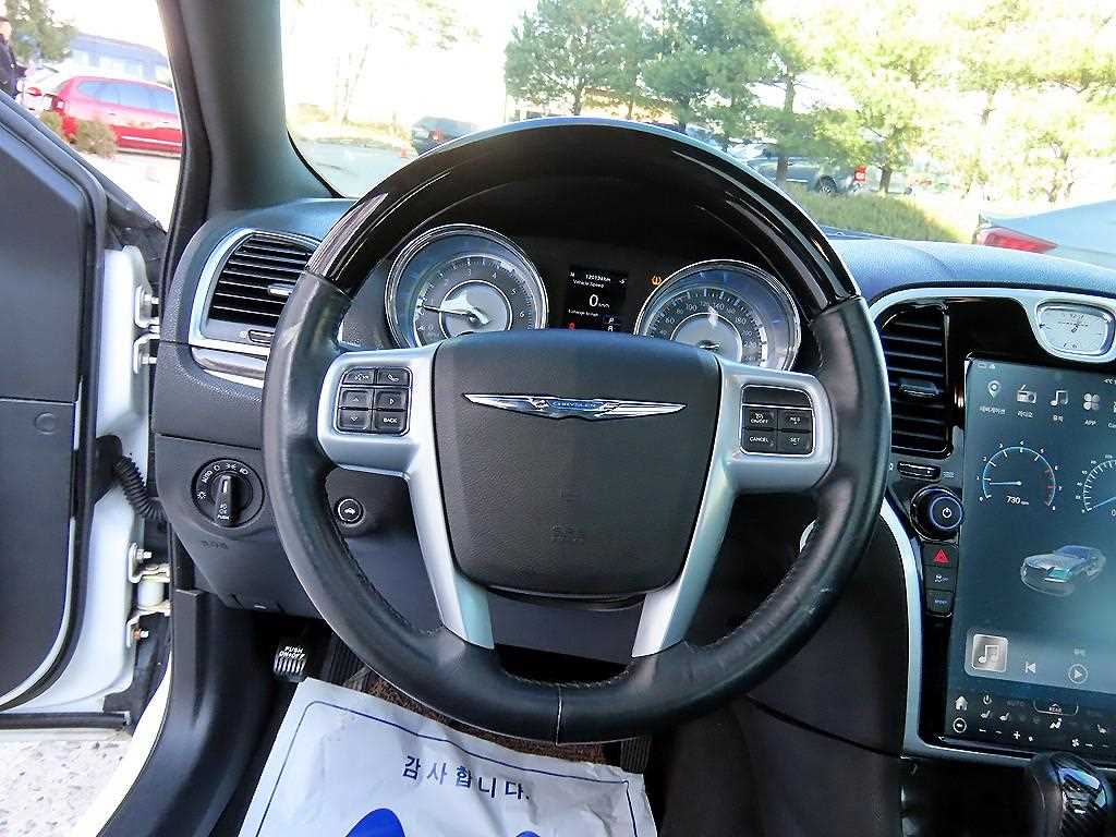 Chrysler 300C - Vista 8