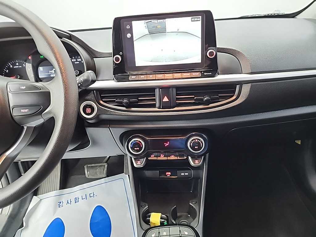 KIA Morning - Vista 10