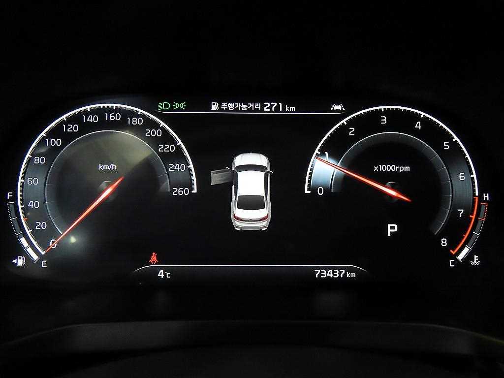 KIA K7 2020 Negro - Importación desde Corea - HF Imports Iquique - Foto 20