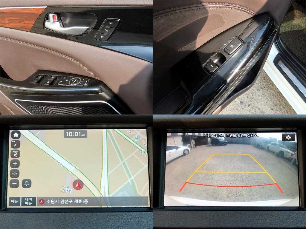 KIA K7 2017 Blanco - Importación desde Corea - HF Imports Iquique - Foto 18