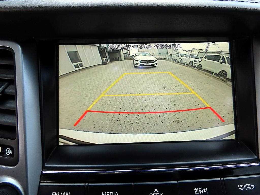 HYUNDAI Tucson 2016 Blanco - Importación desde Corea - HF Imports Iquique - Foto 14