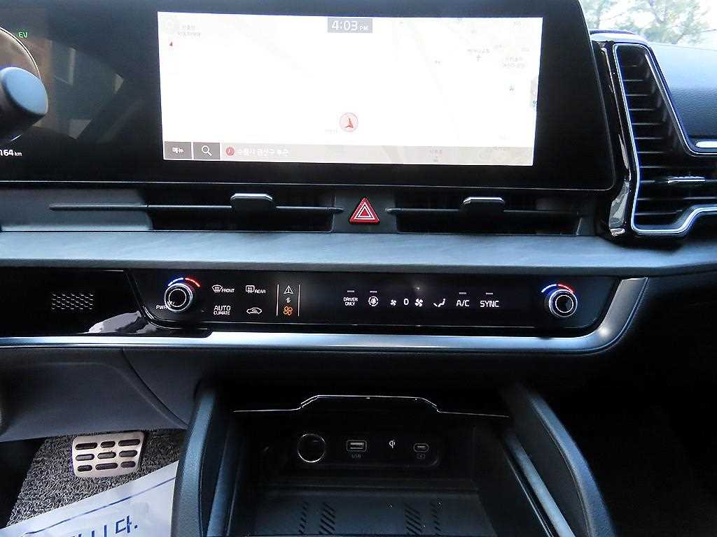 KIA Sportage - Vista 12