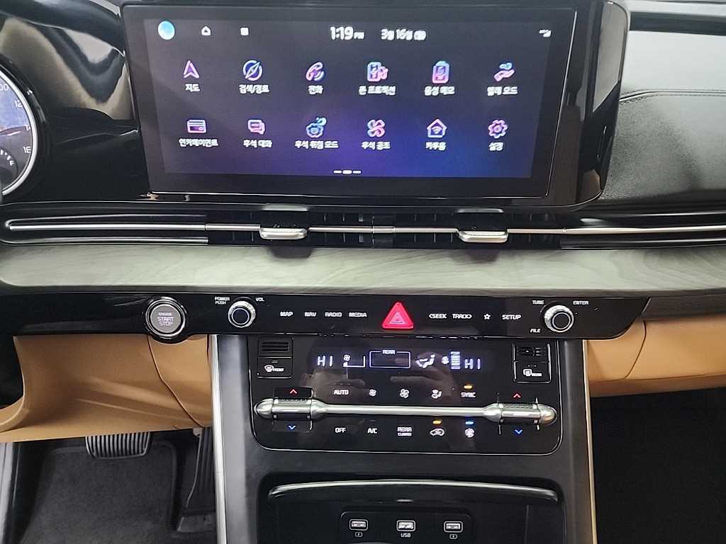 KIA Carnival - Vista 10