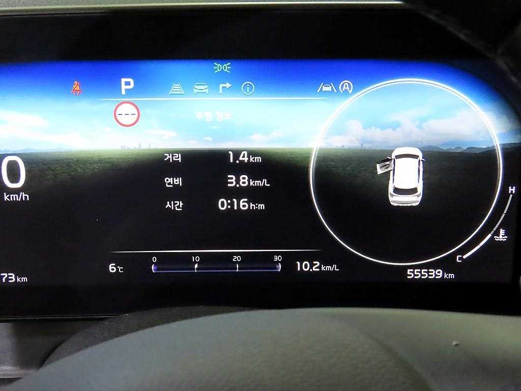 KIA Sportage - Vista 9