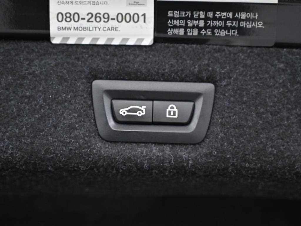 BMW 5 Series 2021 Negro - Importación desde Corea - HF Imports Iquique - Foto 20