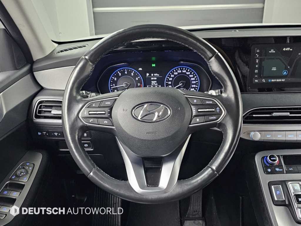 HYUNDAI Palisade 2019 Blanco - Importación desde Corea - HF Imports Iquique - Foto 13