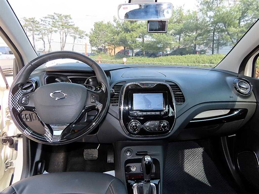 SAMSUNG QM3 - Vista 7