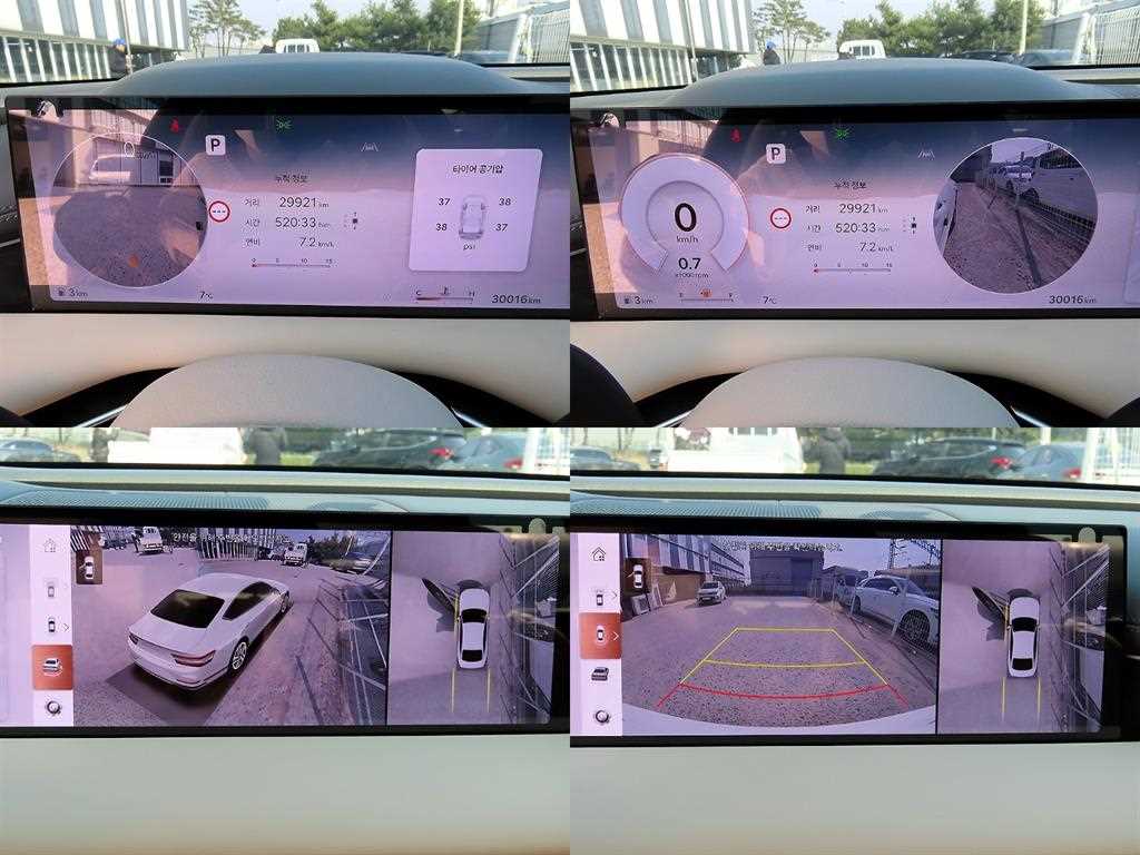 Genesis G80 2025 Blanco - Importación desde Corea - HF Imports Iquique - Foto 17