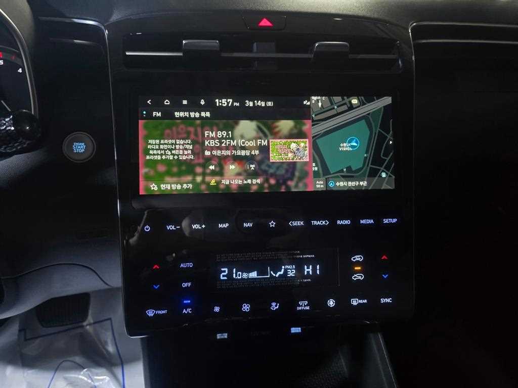 HYUNDAI Tucson - Vista 11