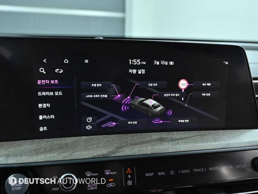 KIA K8 2023 Blanco - Importación desde Corea - HF Imports Iquique - Foto 17