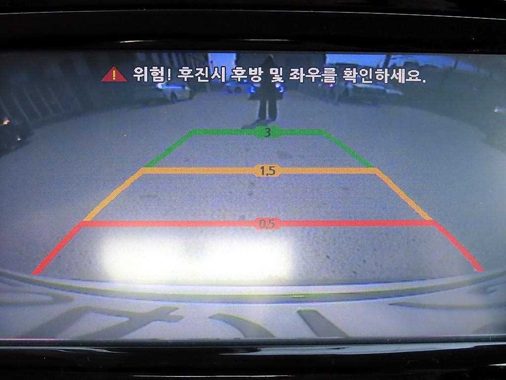 SAMSUNG QM3 2015 Blanco - Importación desde Corea - HF Imports Iquique - Foto 15