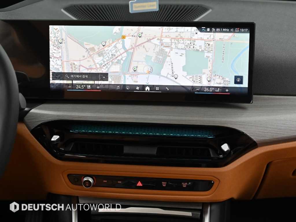 BMW 3 series 2025 Blanco - Importación desde Corea - HF Imports Iquique - Foto 14