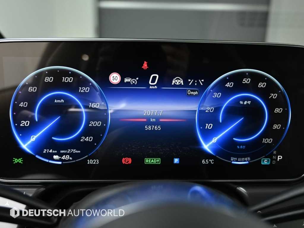 Mercedes Benz EQE - Vista 8