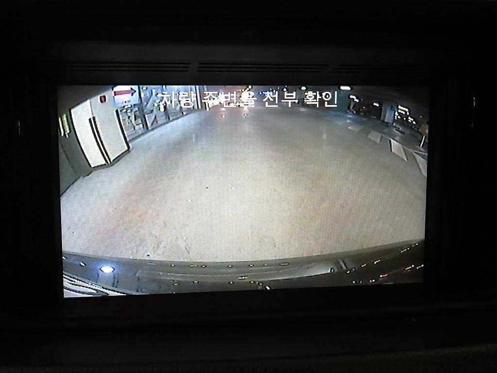 Mercedes Benz E class 2015 Negro - Importación desde Corea - HF Imports Iquique - Foto 15