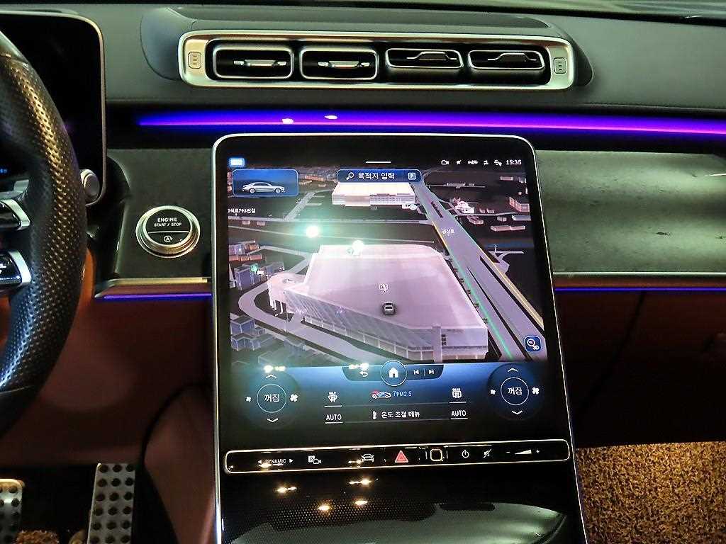 Mercedes Benz S Class - Vista 11