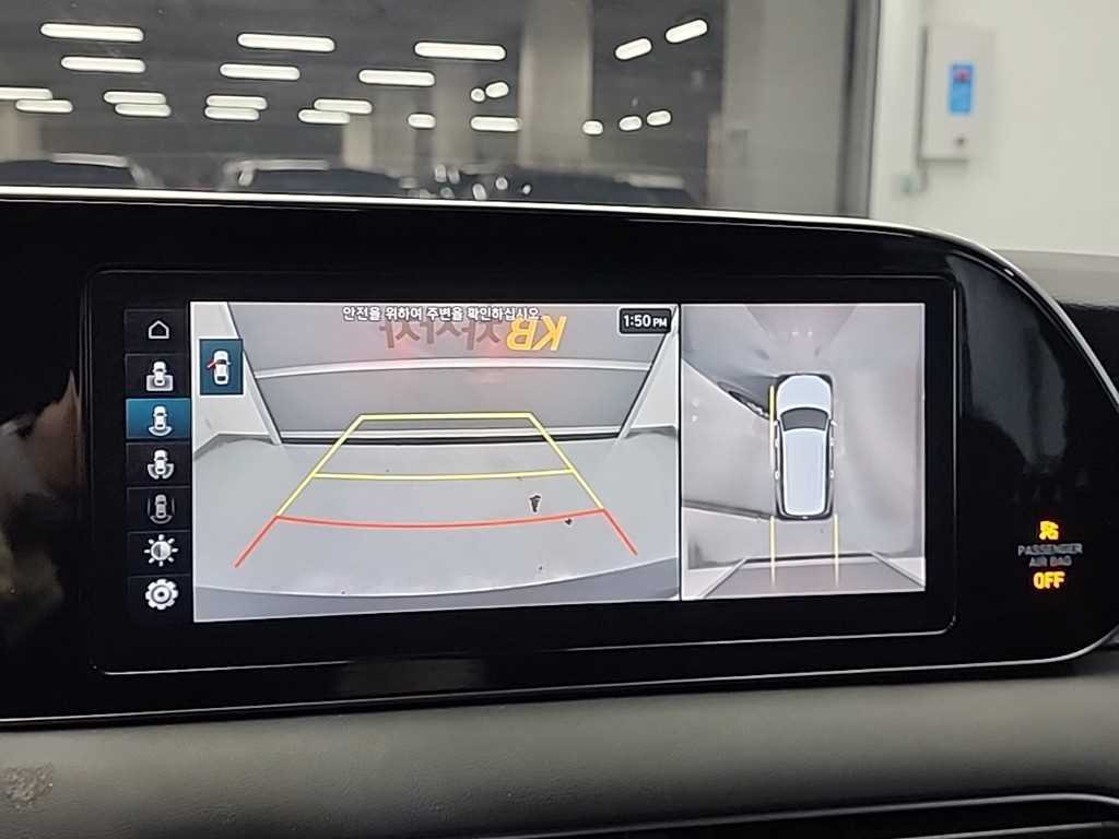 HYUNDAI Palisade 2019 Azul - Importación desde Corea - HF Imports Iquique - Foto 15