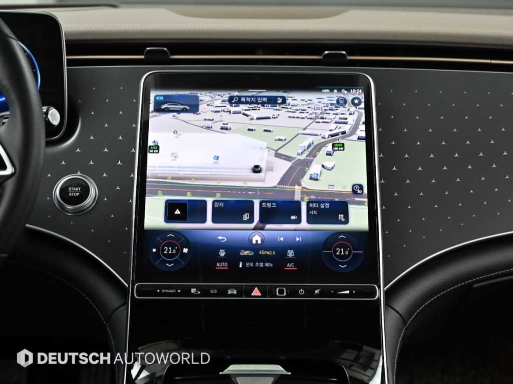 Mercedes Benz EQE 2023 Blanco - Importación desde Corea - HF Imports Iquique - Foto 14