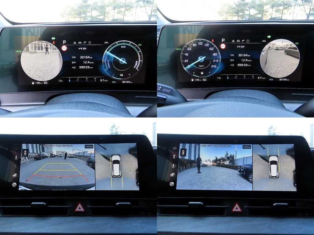 KIA Sportage 2023 Gris - Importación desde Corea - HF Imports Iquique - Foto 18