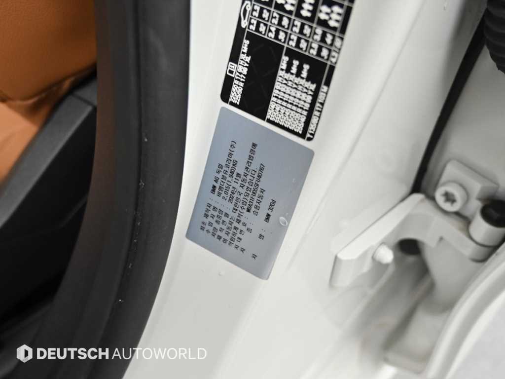 BMW 3 series 2025 Blanco - Importación desde Corea - HF Imports Iquique - Foto 20