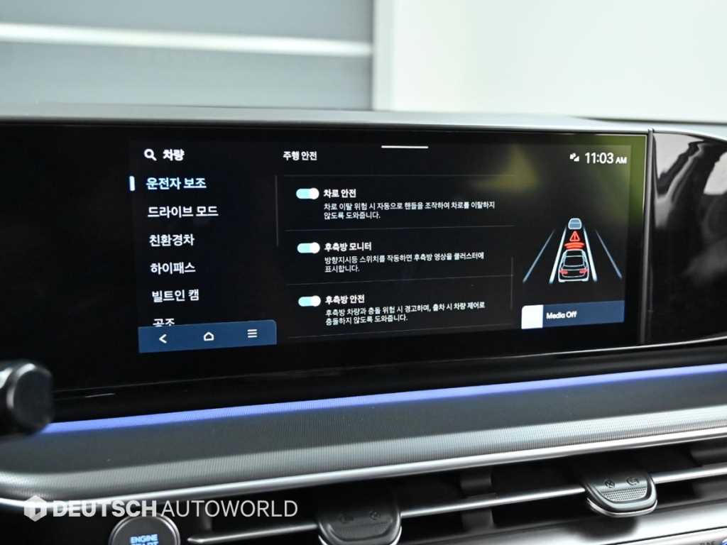 HYUNDAI Grandeur 2024 Blanco - Importación desde Corea - HF Imports Iquique - Foto 17