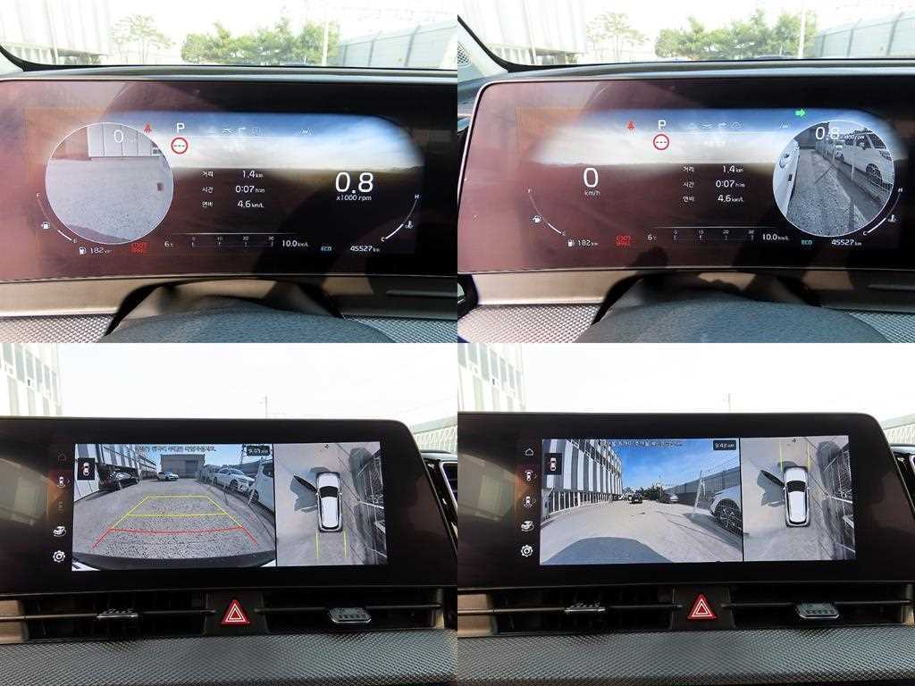 KIA Sportage 2024 Blanco - Importación desde Corea - HF Imports Iquique - Foto 18