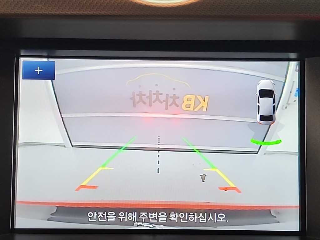 Ford Mustang 2021 Rojo - Importación desde Corea - HF Imports Iquique - Foto 13