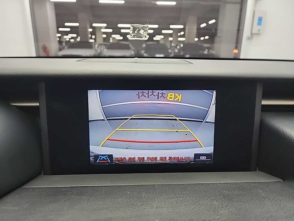 Lexus IS 2014 Blanco - Importación desde Corea - HF Imports Iquique - Foto 17