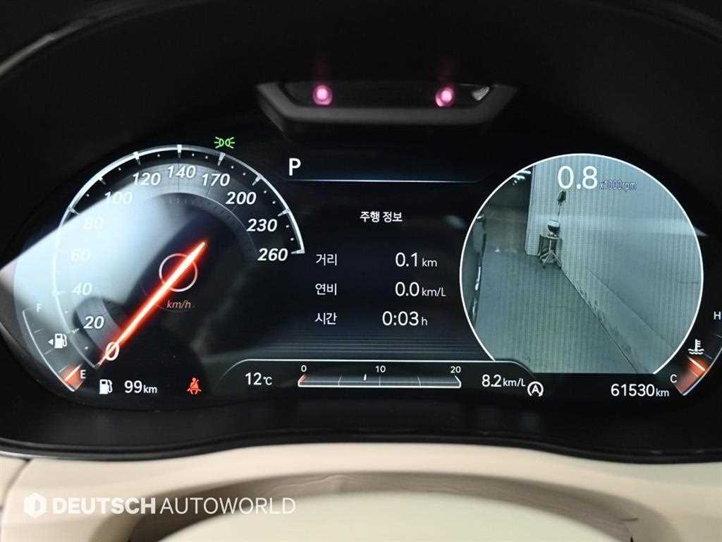 Genesis GV70 - Vista 9