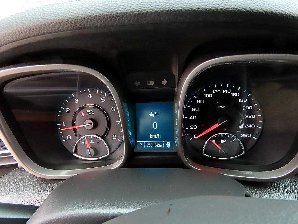 Chevrolet Malibu - Vista 9