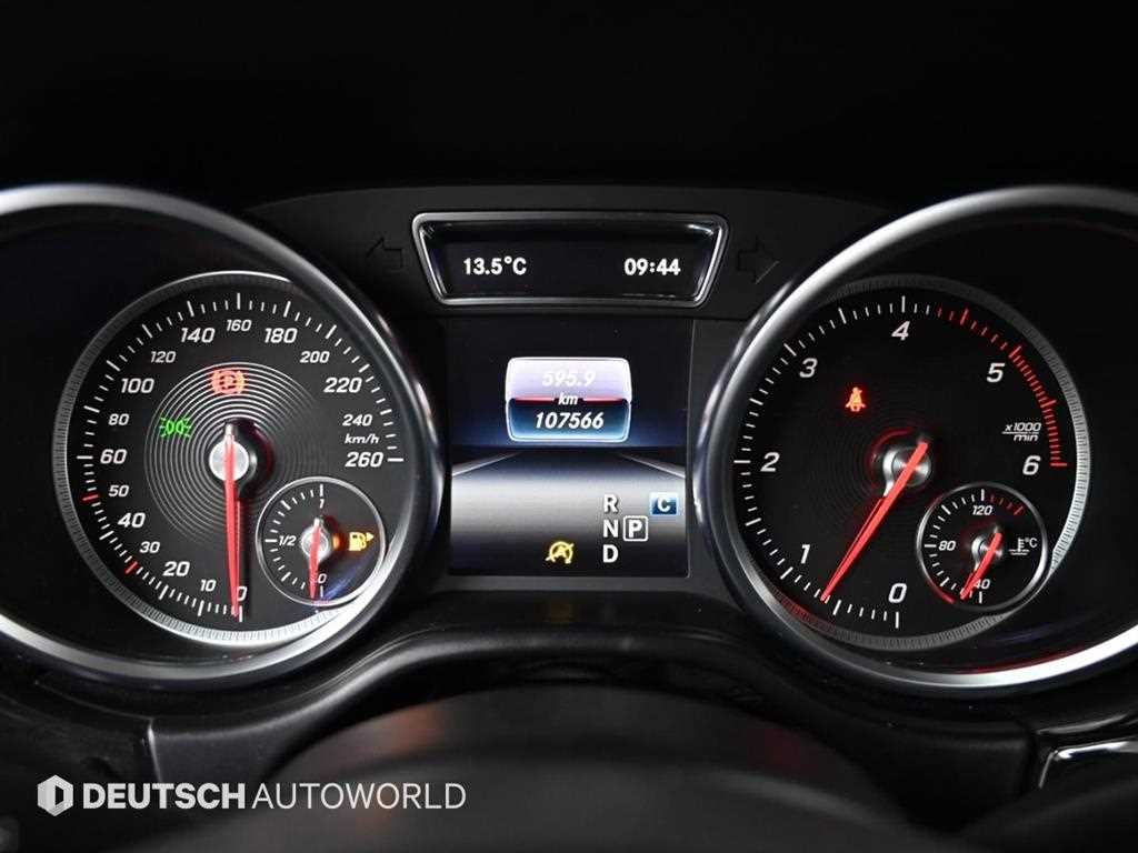 Mercedes Benz GLE Class - Vista 8