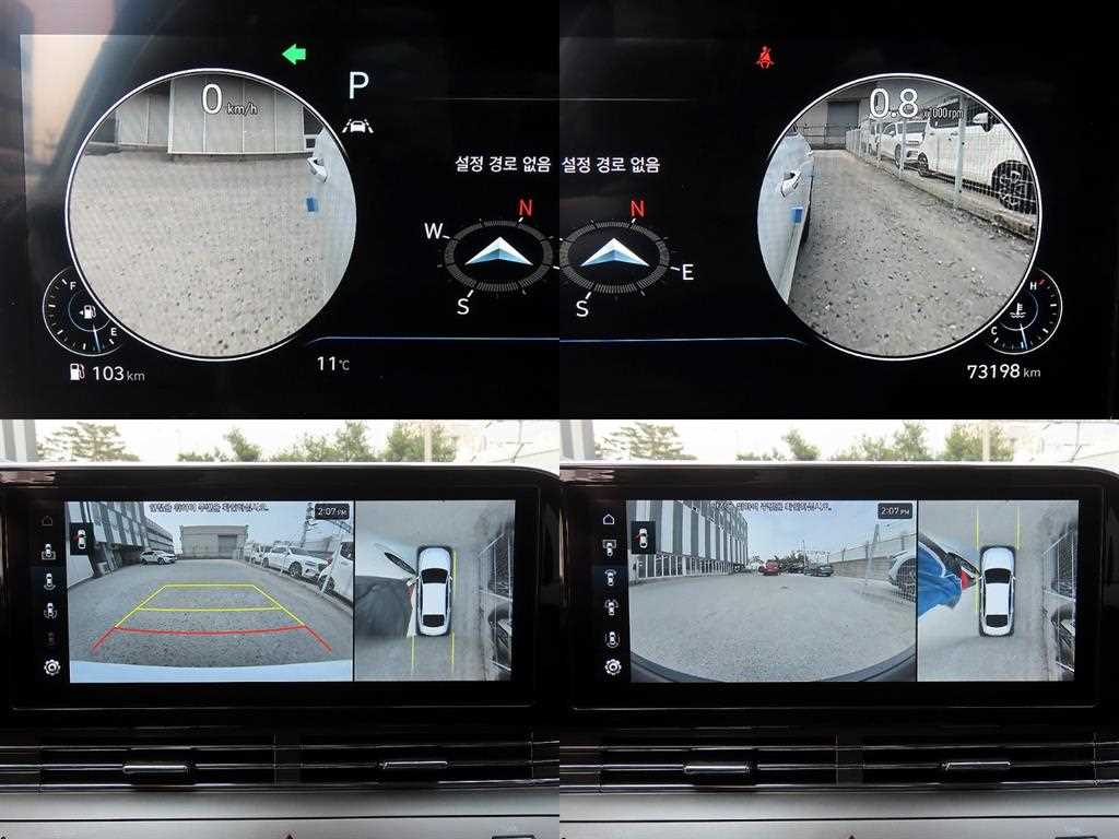 HYUNDAI Grandeur 2022 Blanco - Importación desde Corea - HF Imports Iquique - Foto 17