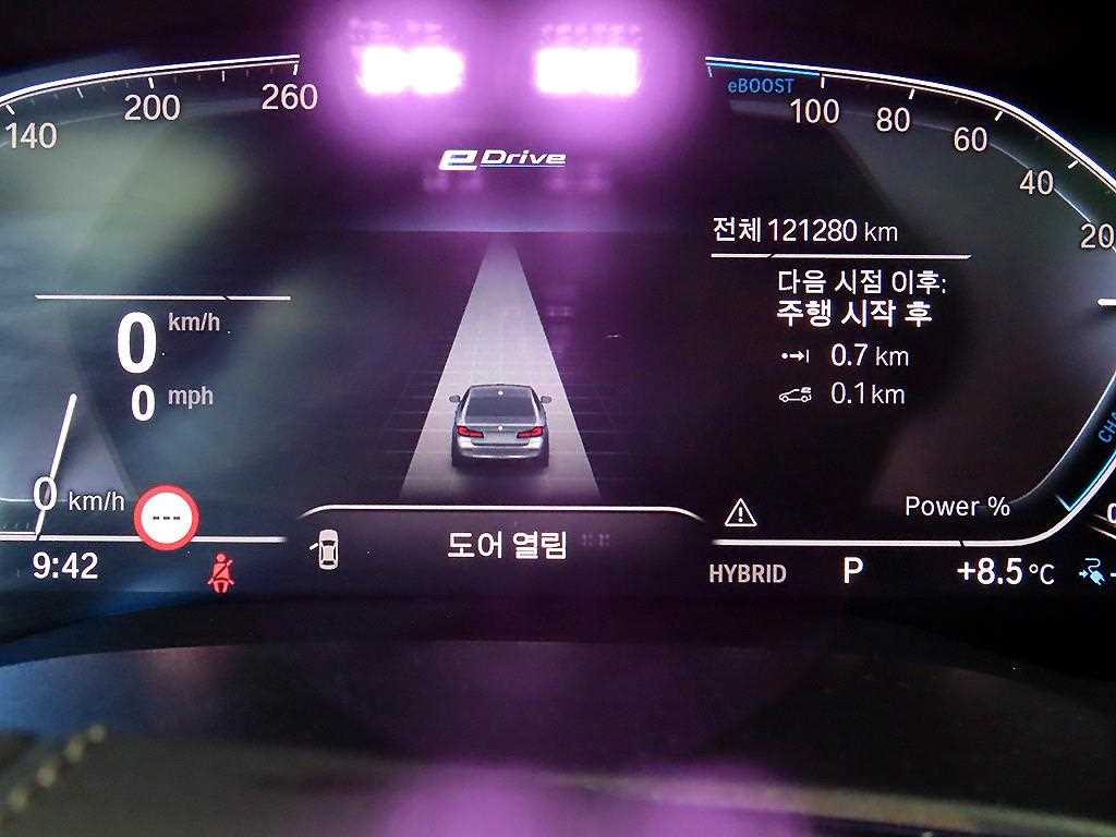 BMW 5 Series - Vista 9