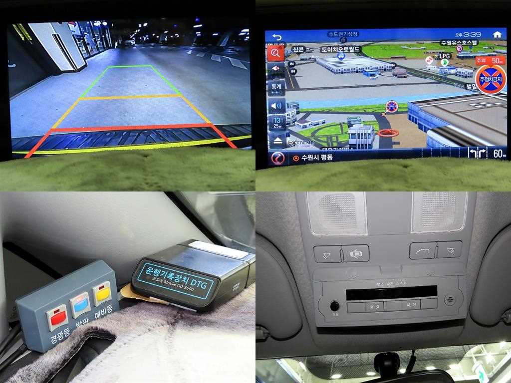 HYUNDAI Starex 2019 Amarillo - Importación desde Corea - HF Imports Iquique - Foto 18