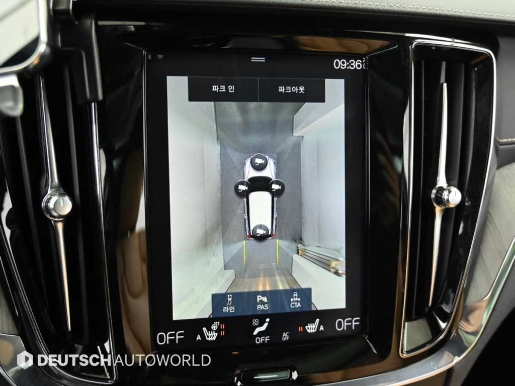 Volvo V60 2020 Gris - Importación desde Corea - HF Imports Iquique - Foto 15