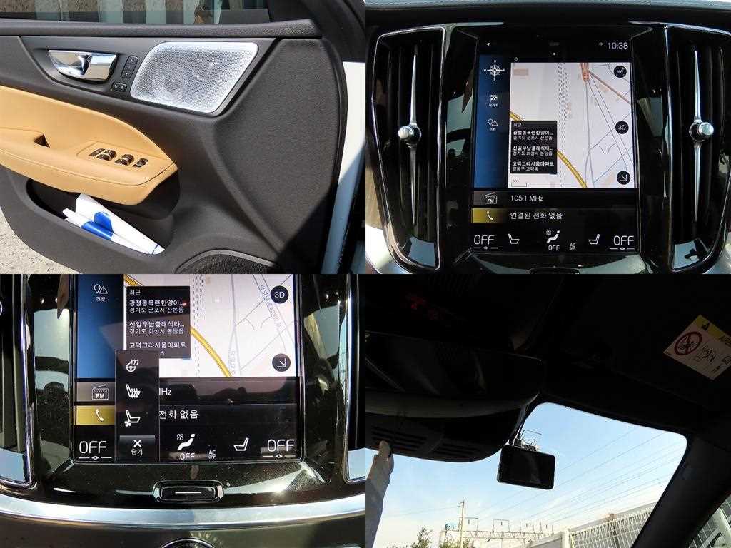 Volvo S60 2021 Blanco - Importación desde Corea - HF Imports Iquique - Foto 18