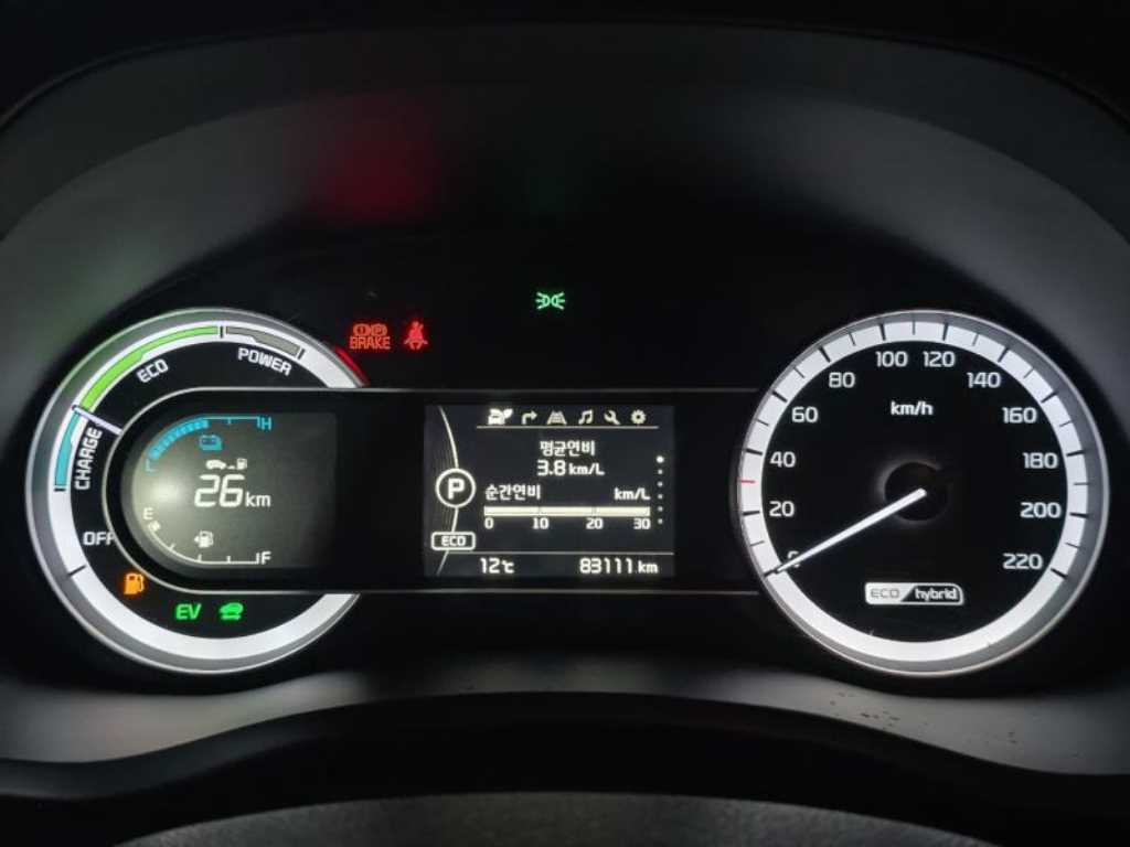 KIA Niro 2018 Azul - Importación desde Corea - HF Imports Iquique - Foto 18