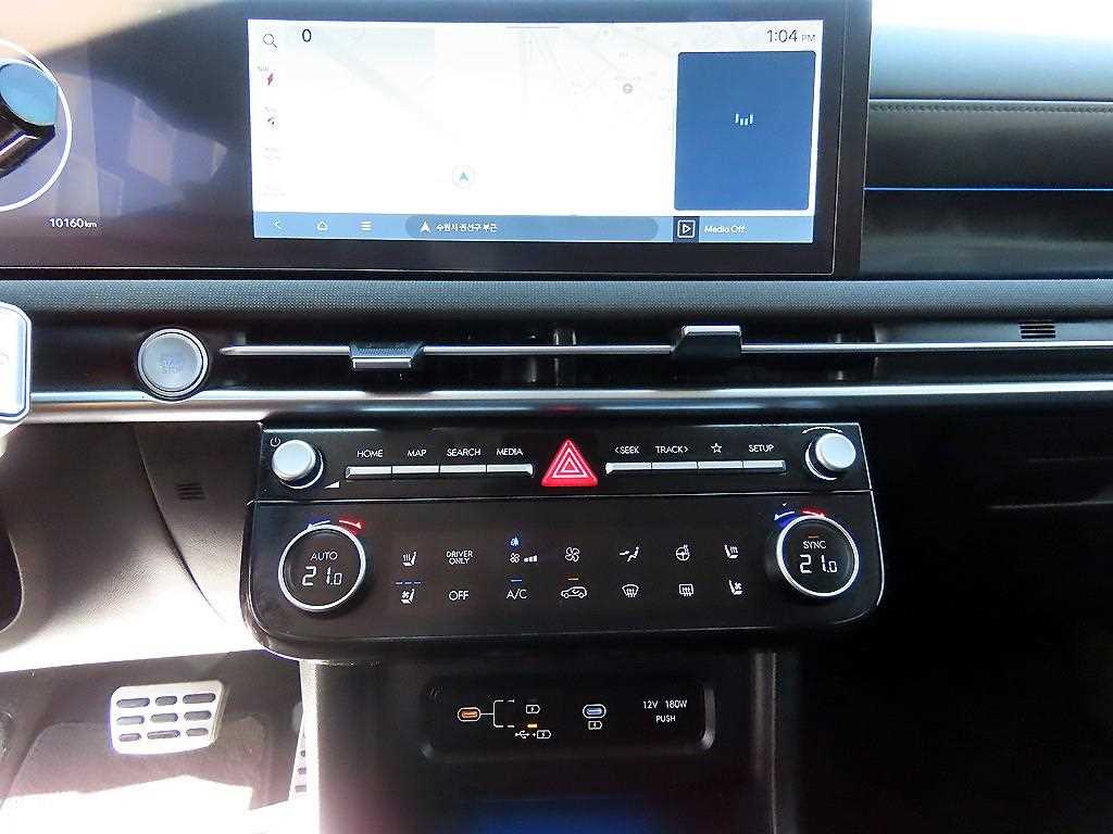 HYUNDAI Tucson 2024 Verde - Importación desde Corea - HF Imports Iquique - Foto 13