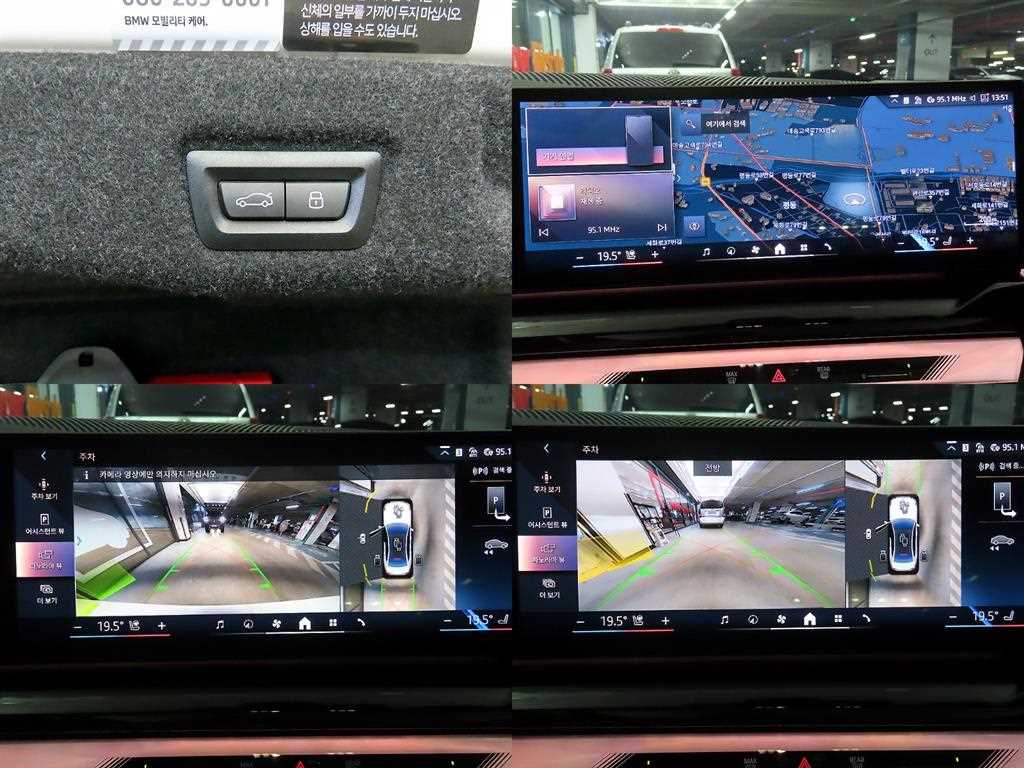 BMW 5 Series 2024 Blanco - Importación desde Corea - HF Imports Iquique - Foto 18