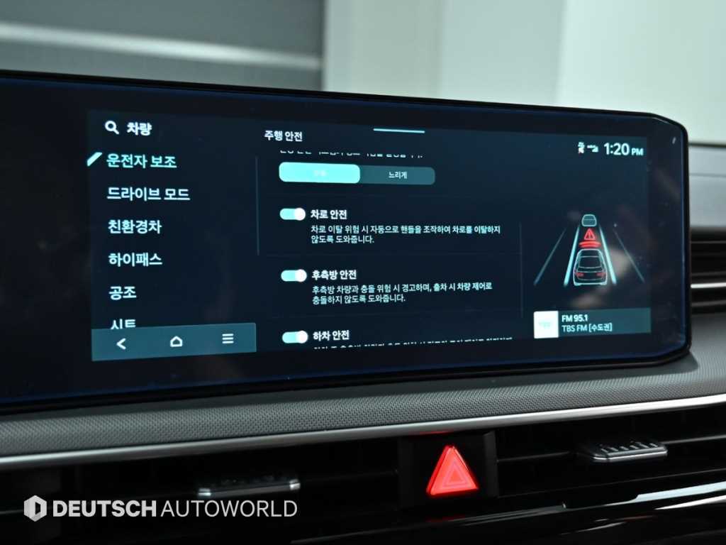 KIA K5 2024 Gris - Importación desde Corea - HF Imports Iquique - Foto 17