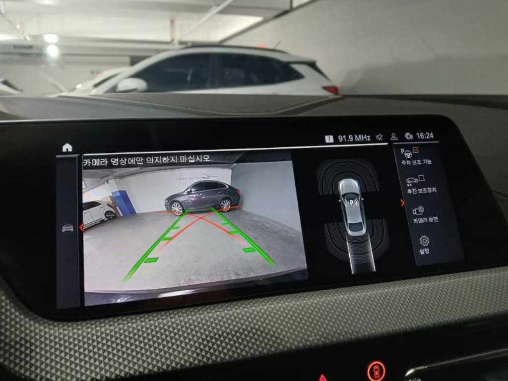 BMW 2 series 2022 - Importación desde Corea - HF Imports Iquique - Foto 15