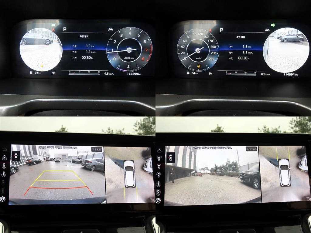 KIA Sorento 2021 Azul - Importación desde Corea - HF Imports Iquique - Foto 17