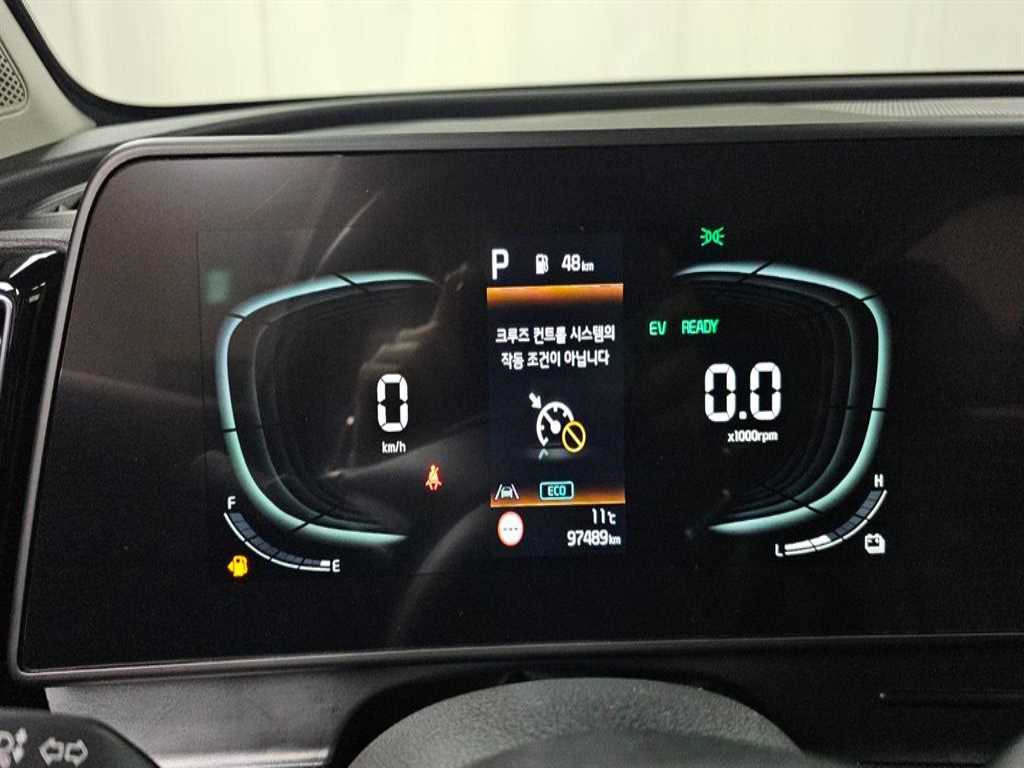 KIA Sportage - Vista 9