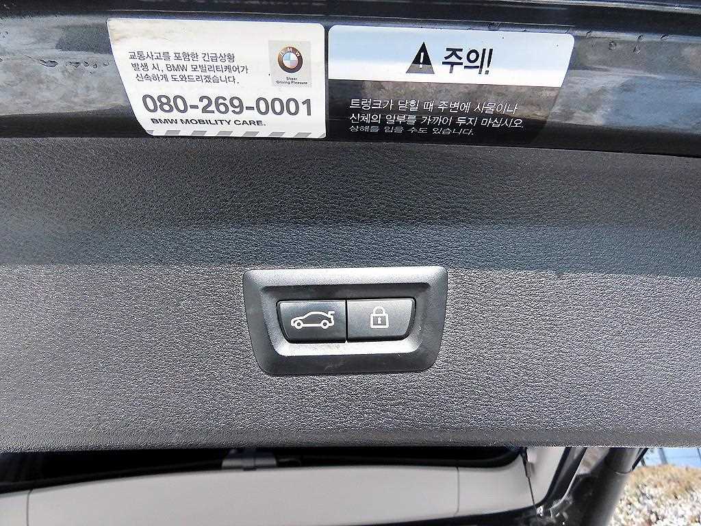 BMW X1 2021 Gris - Importación desde Corea - HF Imports Iquique - Foto 17