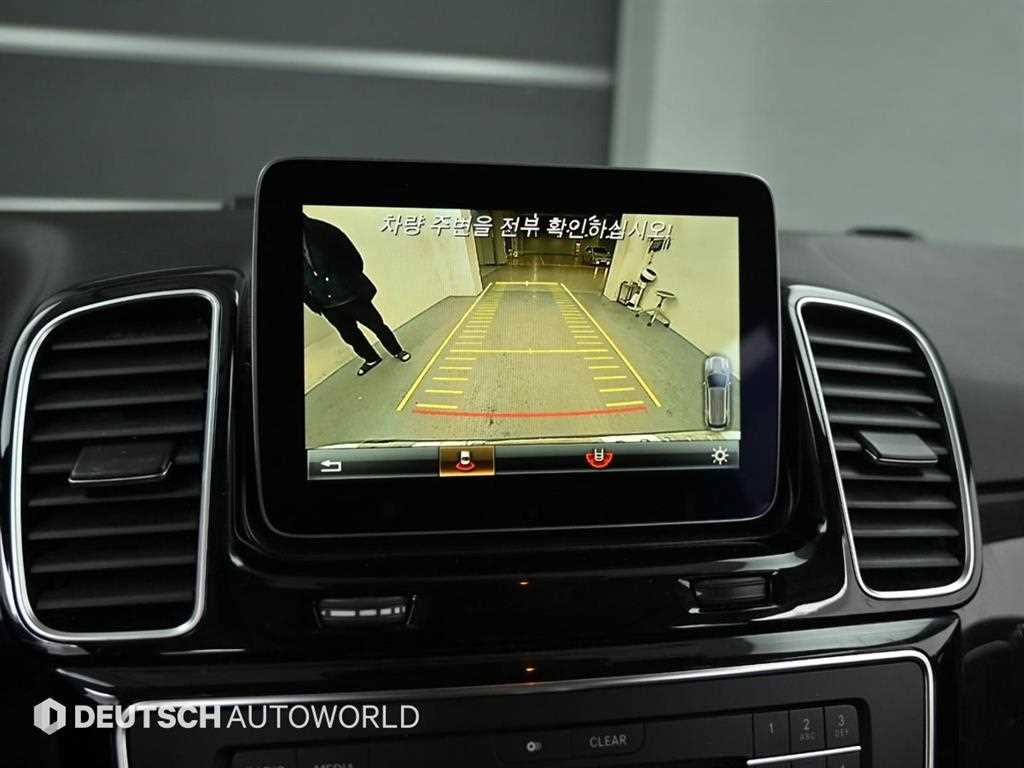 Mercedes Benz GLE Class 2017 Plateado - Importación desde Corea - HF Imports Iquique - Foto 15