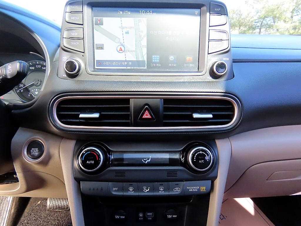 HYUNDAI Kona 2018 Negro - Importación desde Corea - HF Imports Iquique - Foto 14