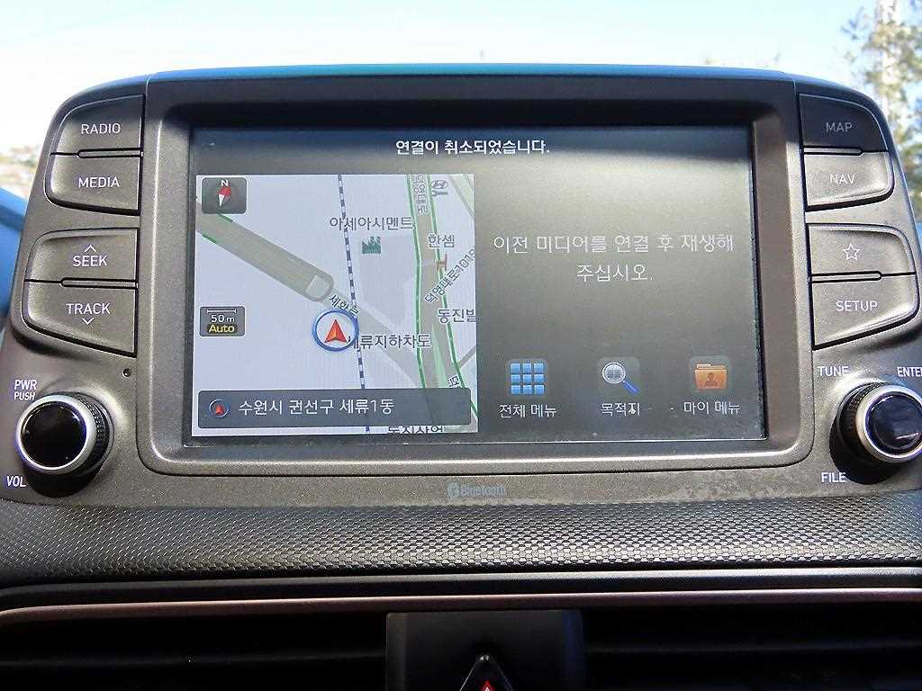 HYUNDAI Kona 2018 Negro - Importación desde Corea - HF Imports Iquique - Foto 15