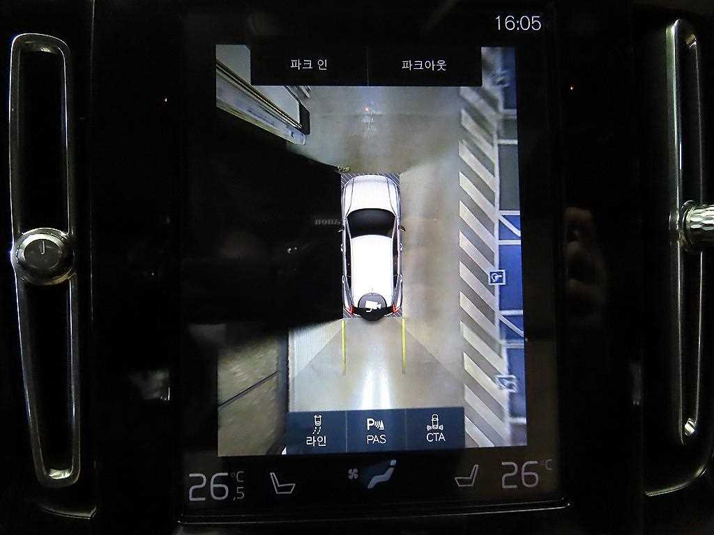 Volvo XC40 2021 Blanco - Importación desde Corea - HF Imports Iquique - Foto 13