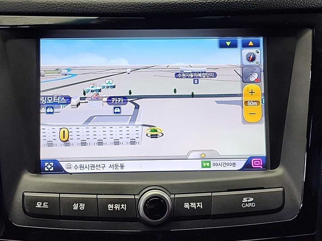 Ssangyong Tivoli 2017 Blanco - Importación desde Corea - HF Imports Iquique - Foto 14