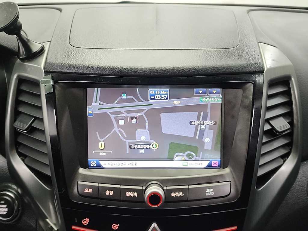 Ssangyong Tivoli 2018 Verde - Importación desde Corea - HF Imports Iquique - Foto 13